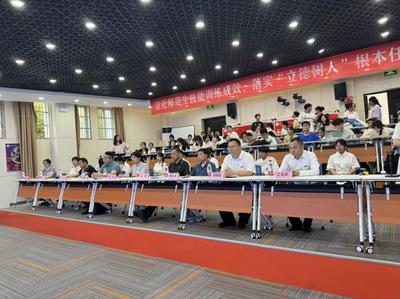 我校2024年大學(xué)生創(chuàng)新大賽校級(jí)決賽圓滿落幕，推動(dòng)教育文化交流蓬勃發(fā)展