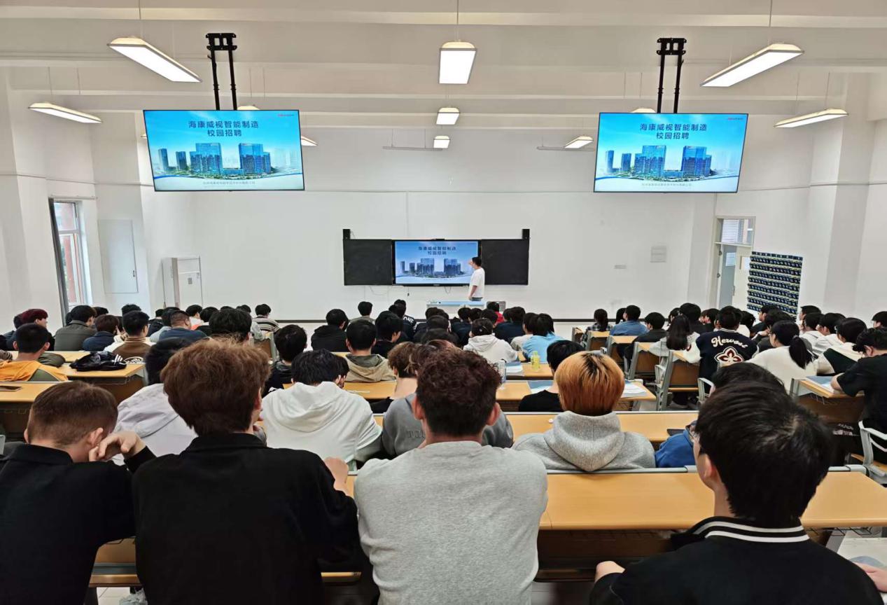 企業(yè)宣講搭起學子就業(yè)與教育文化交流之橋